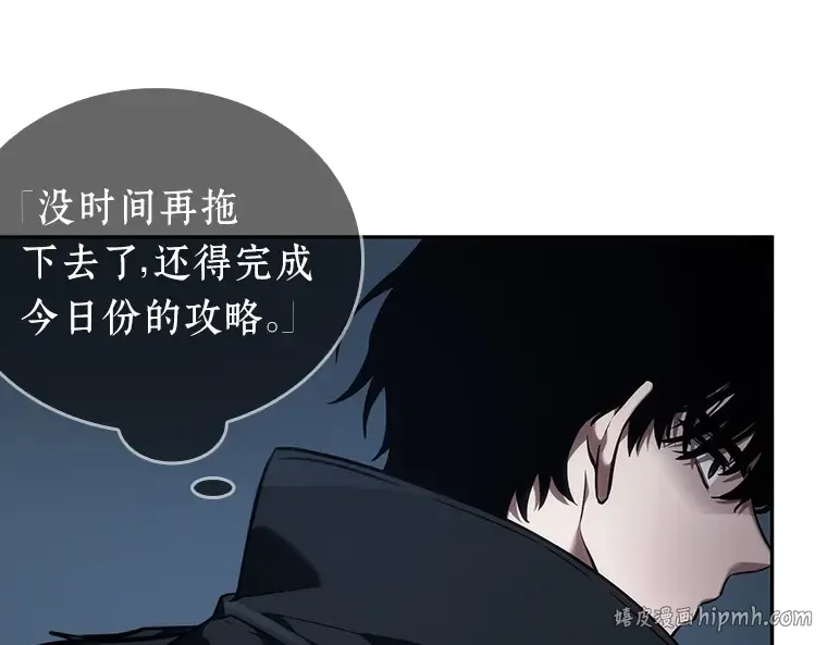 032 房主（6） 第224页