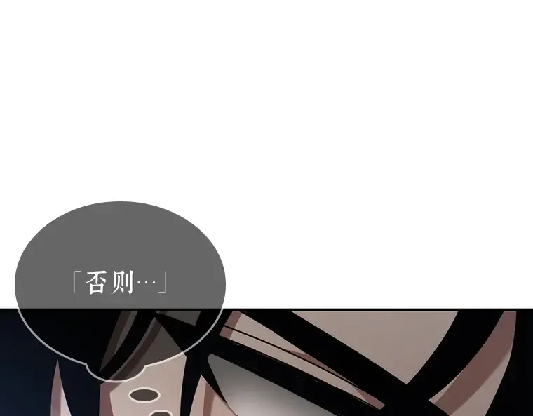 032 房主（6） 第228页