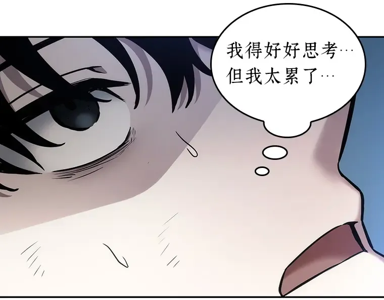 032 房主（6） 第230页