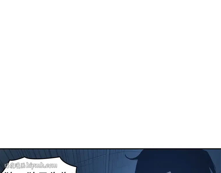 032 房主（6） 第232页