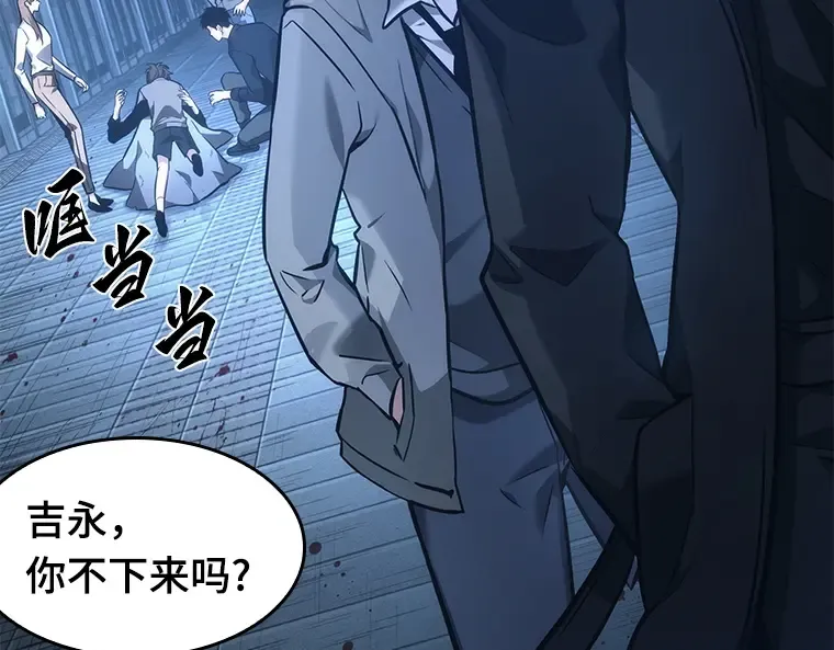 032 房主（6） 第234页