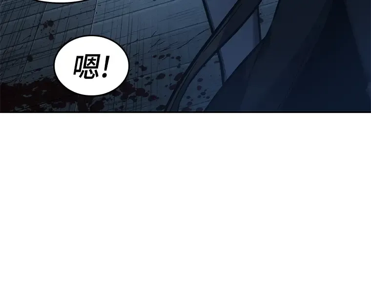 032 房主（6） 第235页