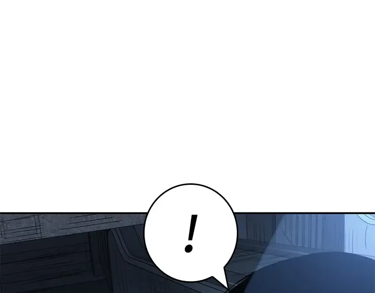 033 紧急防御战（1） 第178页