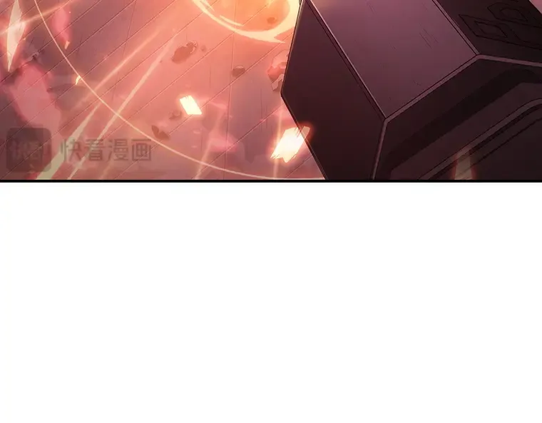 034 紧急防御战（2） 第159页
