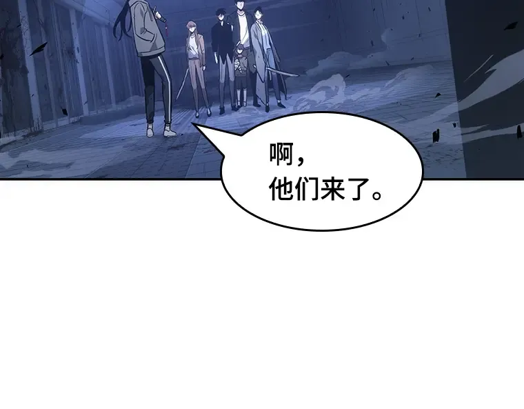 035 紧急防御战（3） 第38页