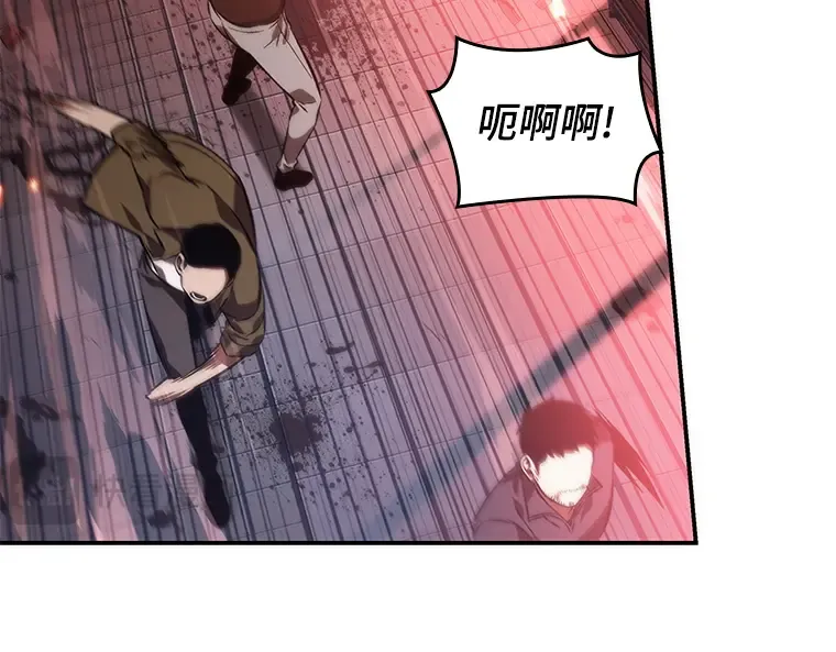 035 紧急防御战（3） 第100页