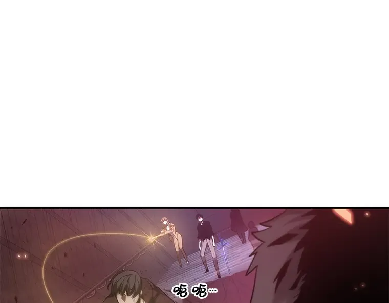 035 紧急防御战（3） 第177页
