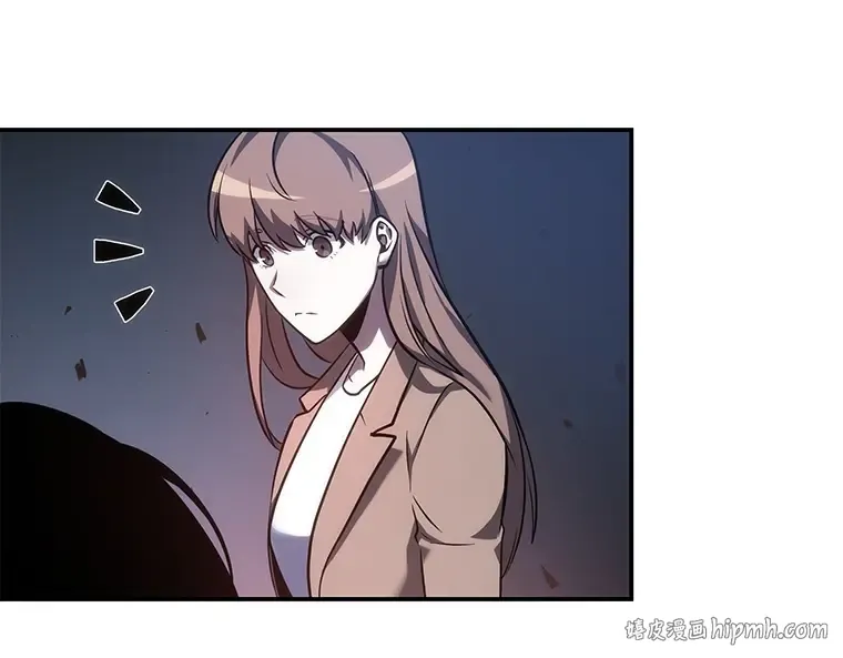 036 紧急防御战（4） 第40页