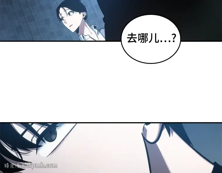 036 紧急防御战（4） 第216页
