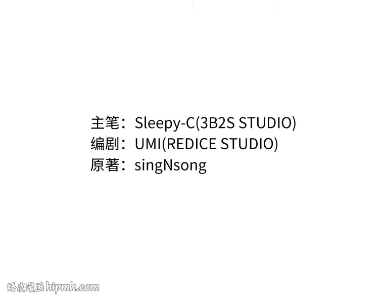 037 全知翻车鱼（1） 第24页