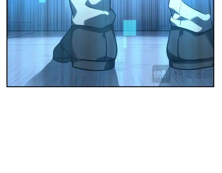 037 全知翻车鱼（1） 第124页