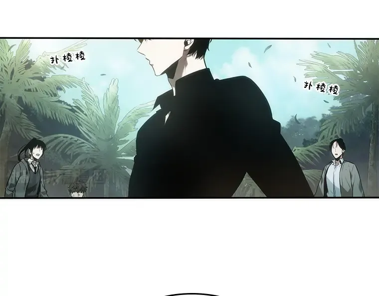 037 全知翻车鱼（1） 第147页