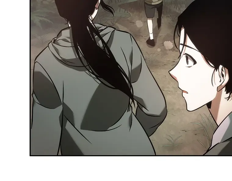 037 全知翻车鱼（1） 第157页