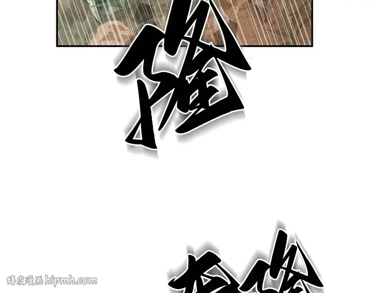 037 全知翻车鱼（1） 第192页