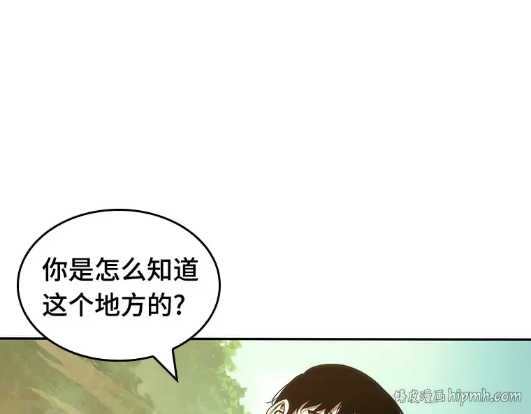 038 全知翻车鱼（2） 第152页