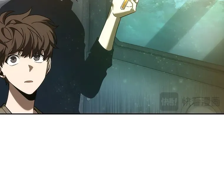 038 全知翻车鱼（2） 第220页