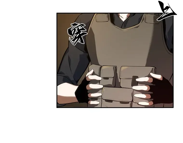 039 全知翻车鱼（3） 第122页