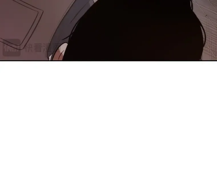 039 全知翻车鱼（3） 第147页