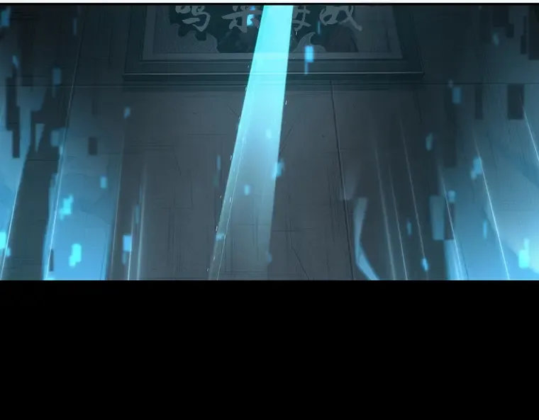 039 全知翻车鱼（3） 第158页