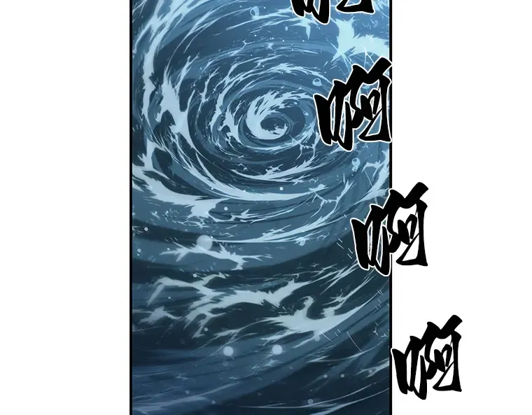 039 全知翻车鱼（3） 第175页