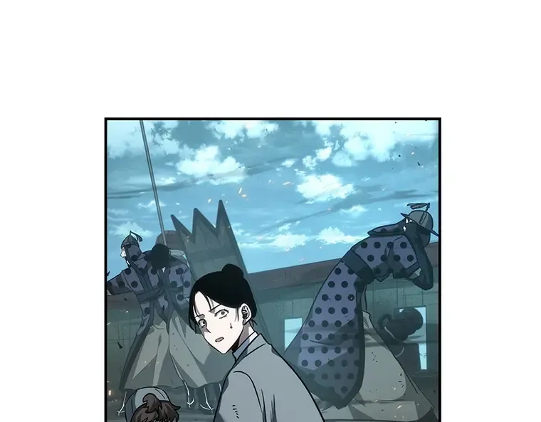 039 全知翻车鱼（3） 第221页