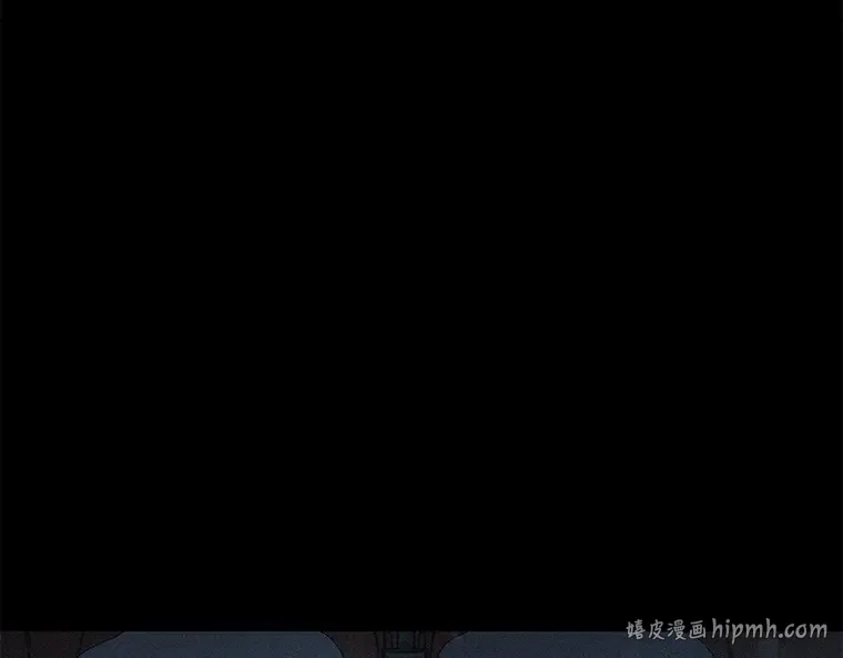 040 全知翻车鱼（4） 第88页