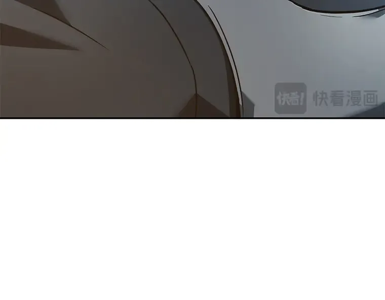 040 全知翻车鱼（4） 第115页
