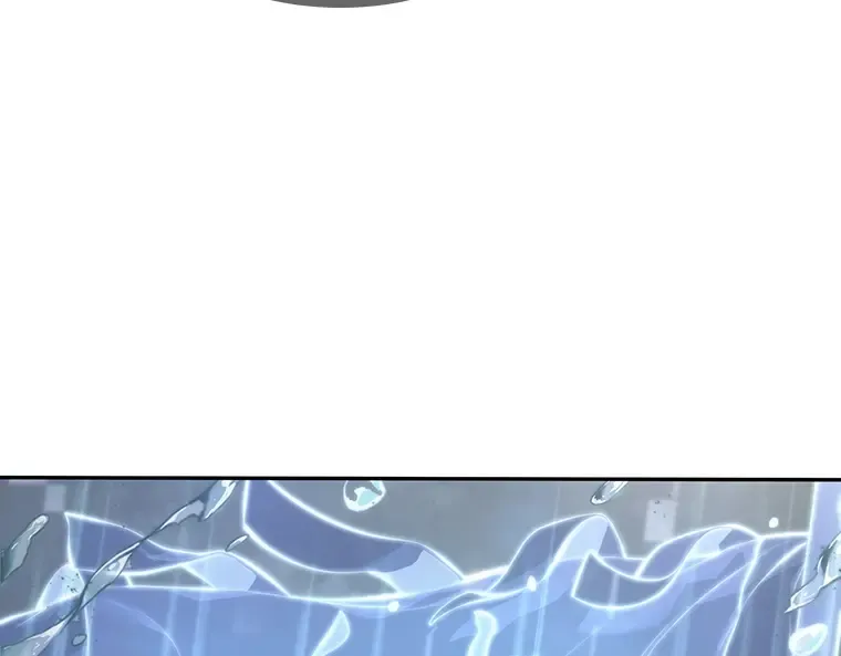 040 全知翻车鱼（4） 第169页