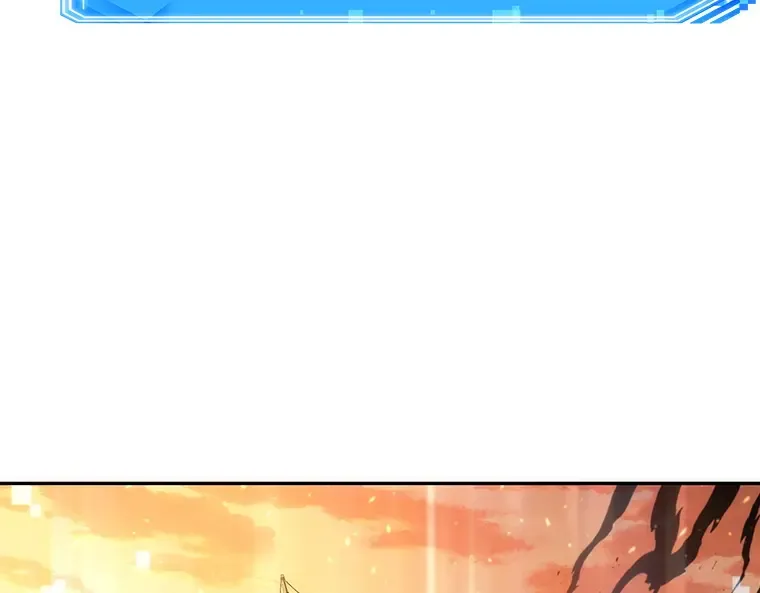 041 全知翻车鱼（5） 第46页