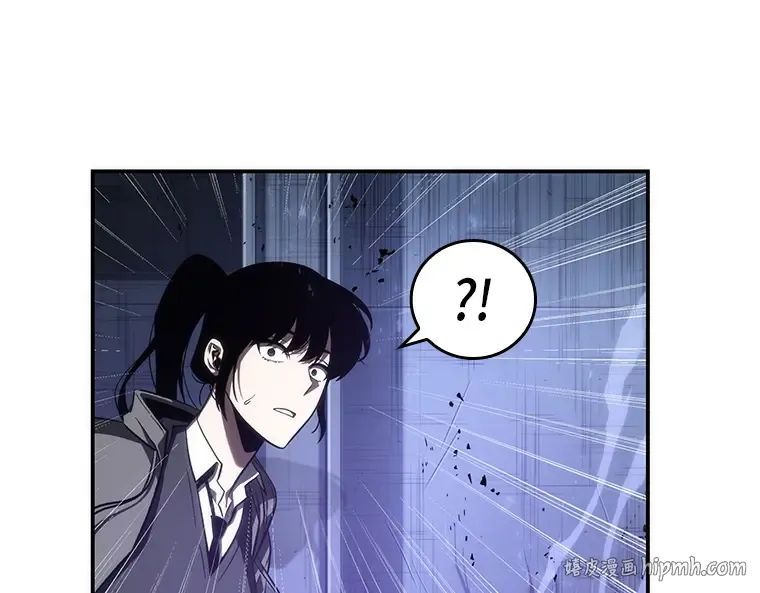 041 全知翻车鱼（5） 第216页