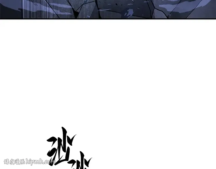 042 全知翻车鱼（6） 第24页