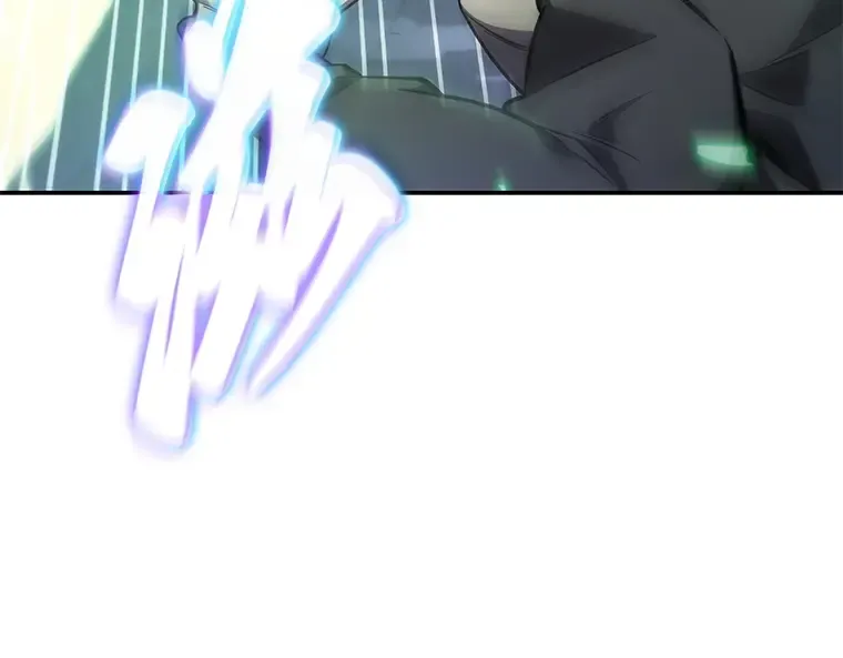 042 全知翻车鱼（6） 第76页