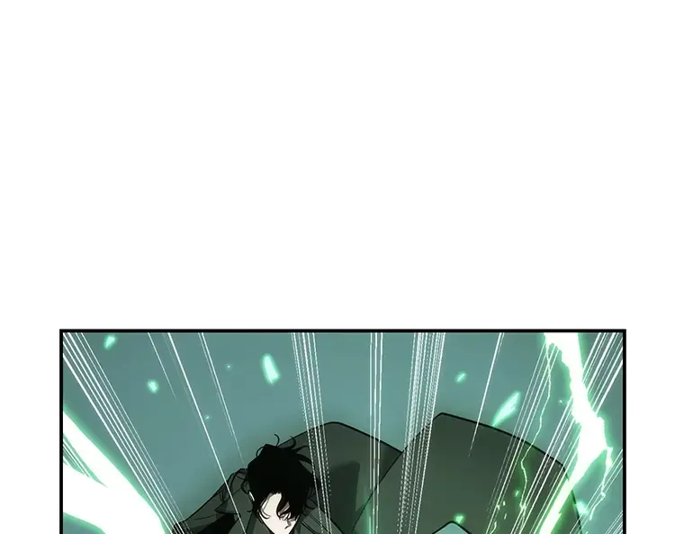 042 全知翻车鱼（6） 第77页
