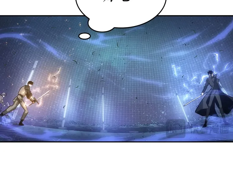 042 全知翻车鱼（6） 第115页