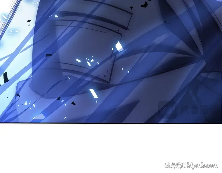042 全知翻车鱼（6） 第232页