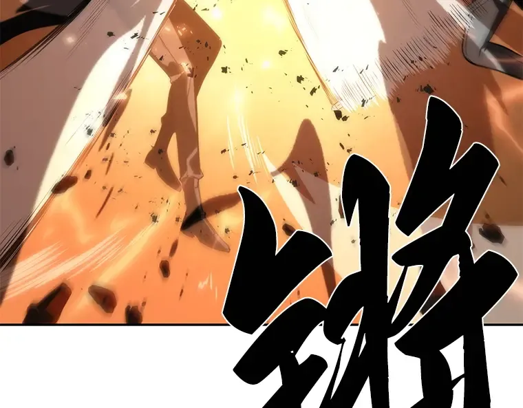 042 全知翻车鱼（6） 第238页
