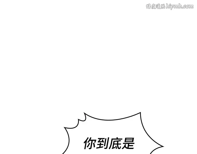 043 全知翻车鱼（7） 第1页