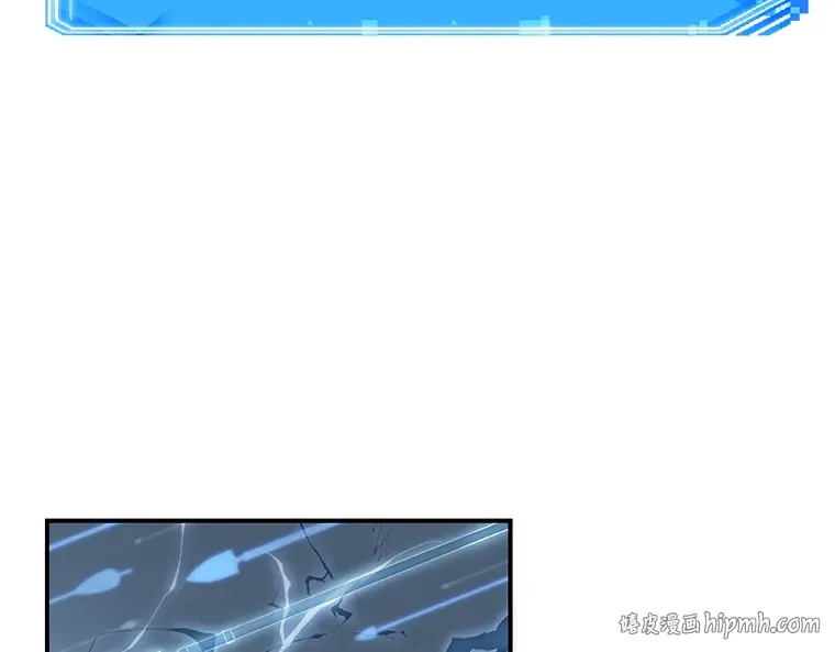 043 全知翻车鱼（7） 第64页