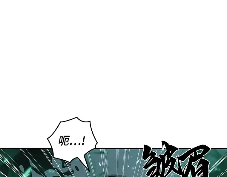 043 全知翻车鱼（7） 第135页