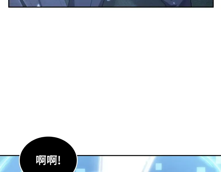 043 全知翻车鱼（7） 第169页
