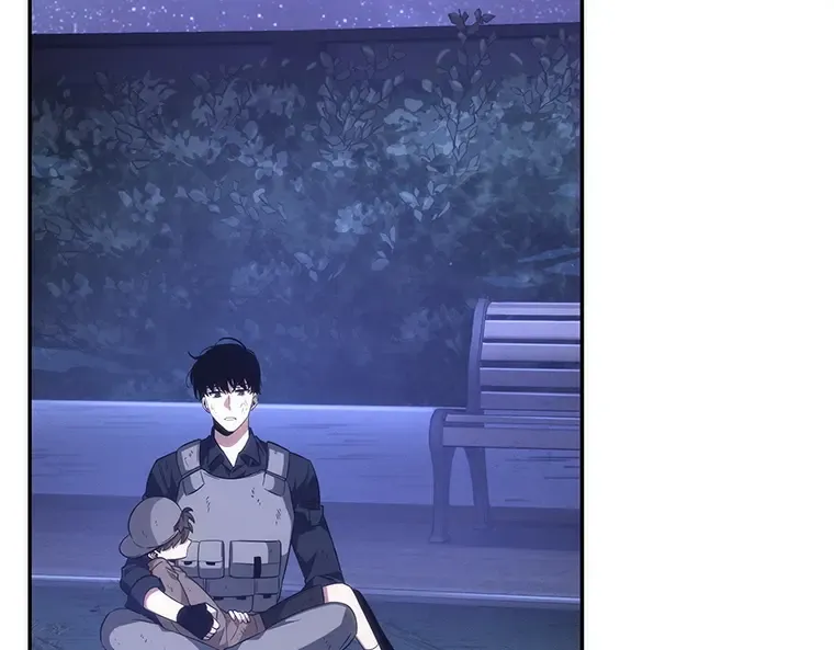 043 全知翻车鱼（7） 第194页