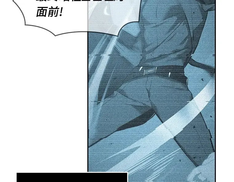 044 未来战争（1） 第37页