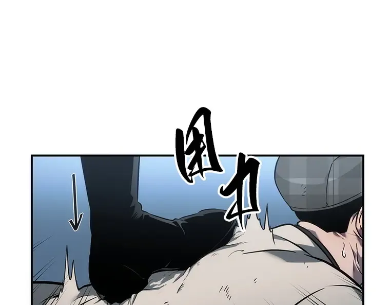 044 未来战争（1） 第137页