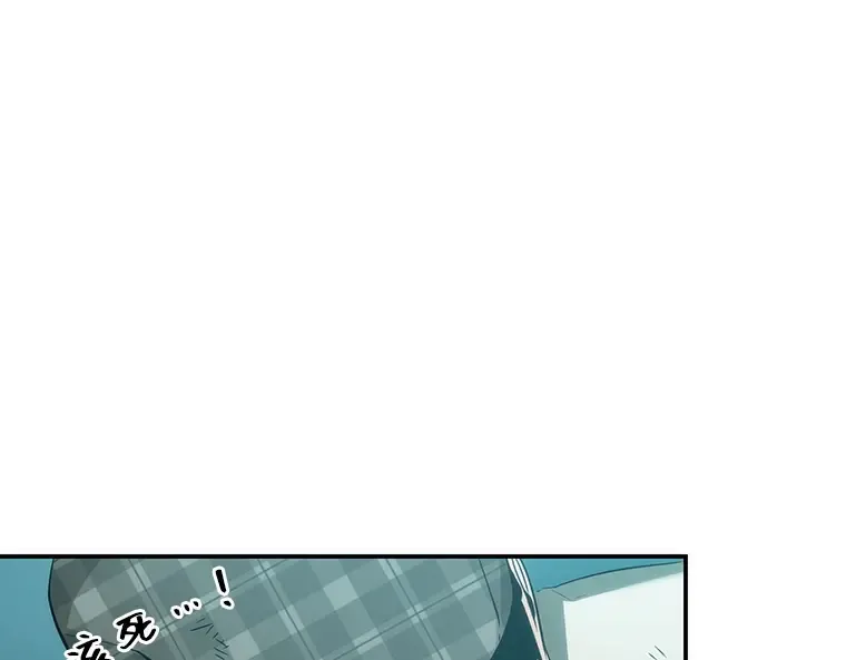 044 未来战争（1） 第165页