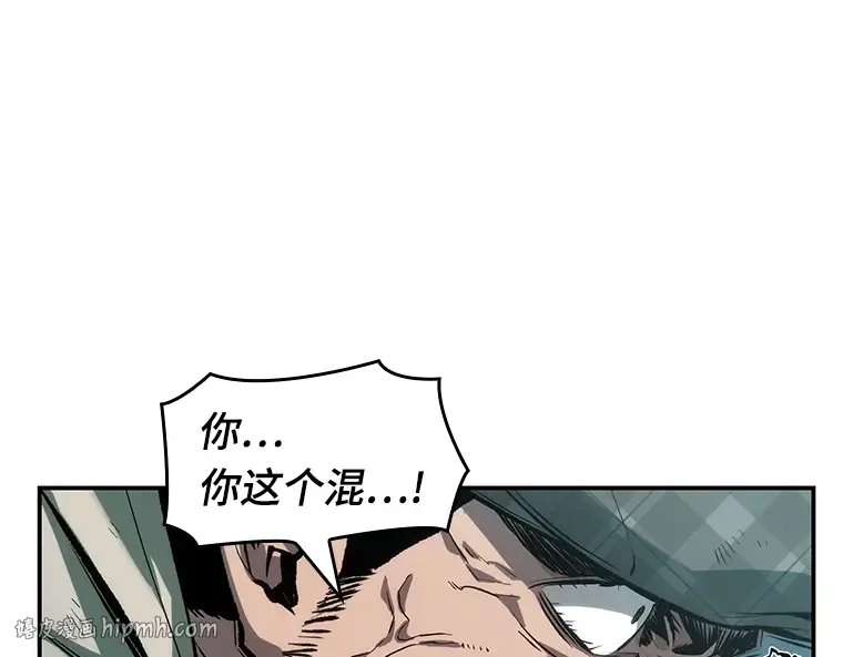 044 未来战争（1） 第176页