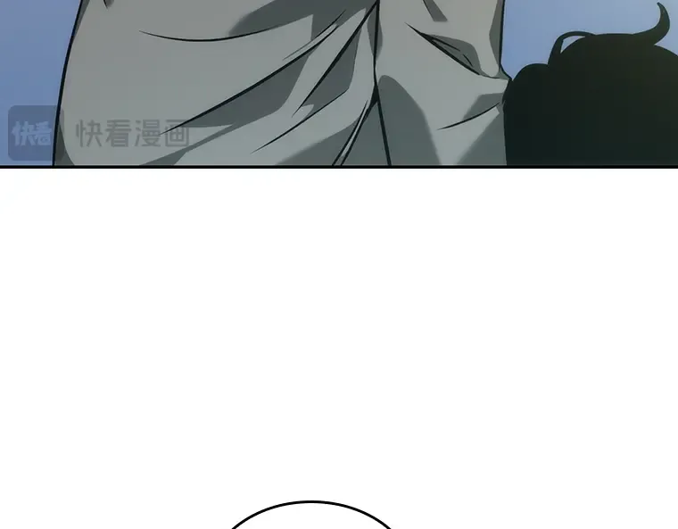 046 未来战争（3） 第110页