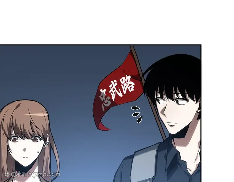 046 未来战争（3） 第168页