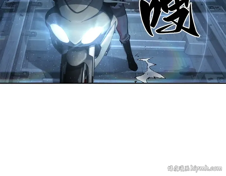 046 未来战争（3） 第192页