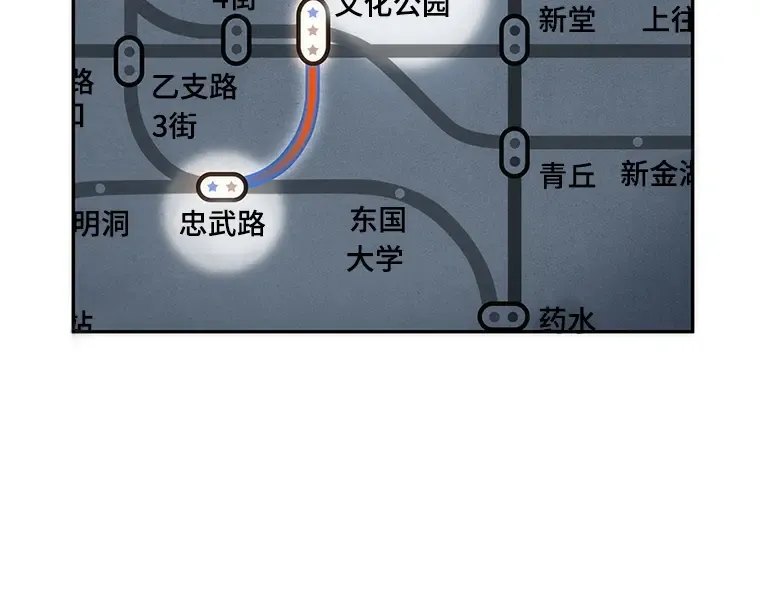 047 未来战争（4） 第61页