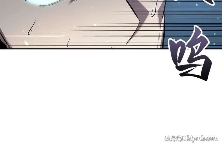 047 未来战争（4） 第176页